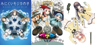 Steam reviews the survival of the adult game compressor day factory, and NitroPlus writes that it doesn’t stop creating.